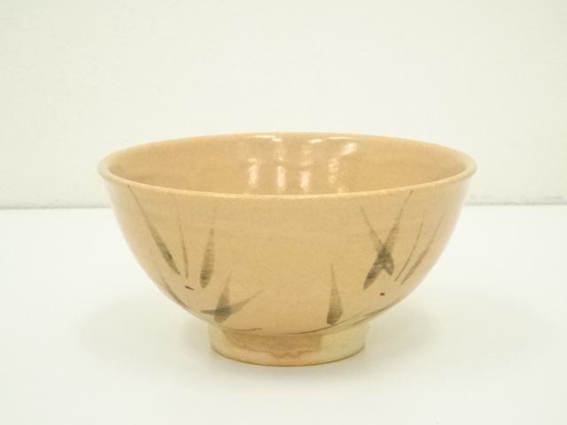 道具 ] - 道具 中里嘉孝造 絵唐津茶碗（共箱） | ネットショップ圭